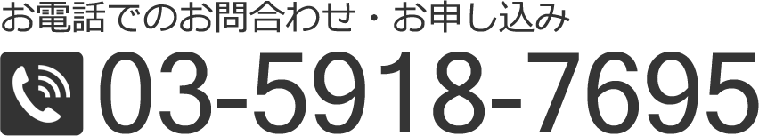 TEL